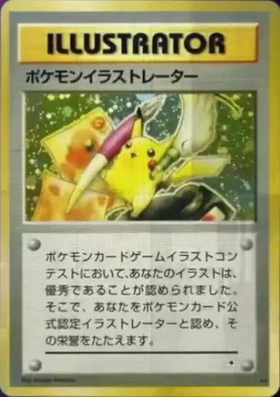 The super expensive Pokémon card (YouTube/Logan Paul)