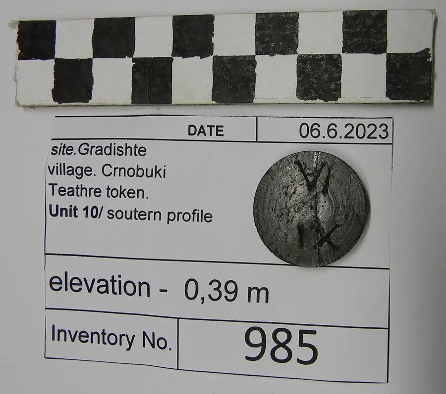 One of the coins discovered (Cal Poly Humboldt’s Cultural Resources Facility)