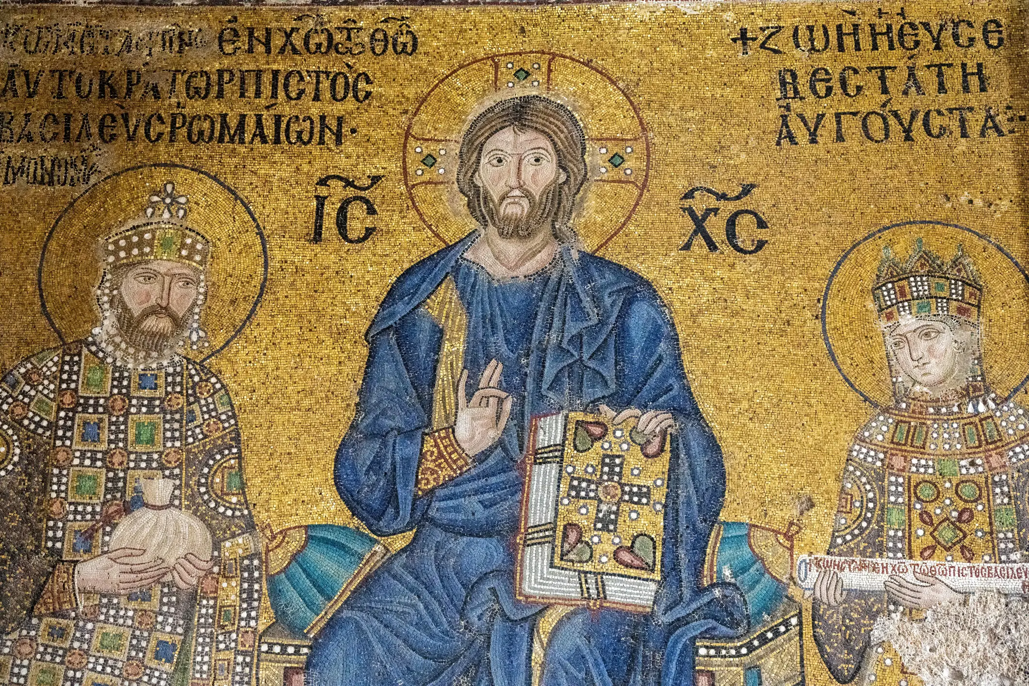 Jesus of Nazareth is referenced by both Tacitus and Flavius Josephus (Getty Stock Images)