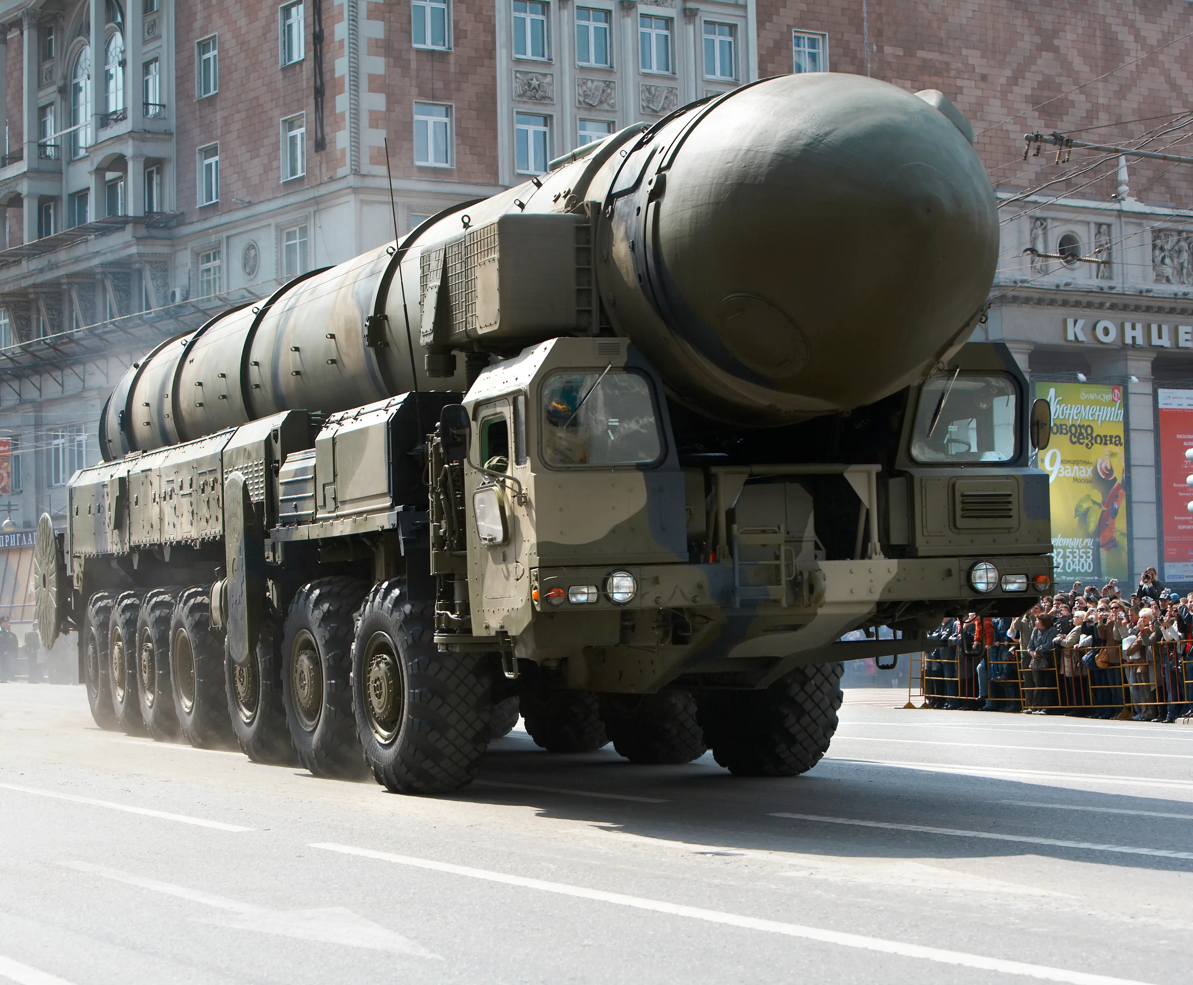 He suggested Russian missiles should be sent (Getty Stock Images)