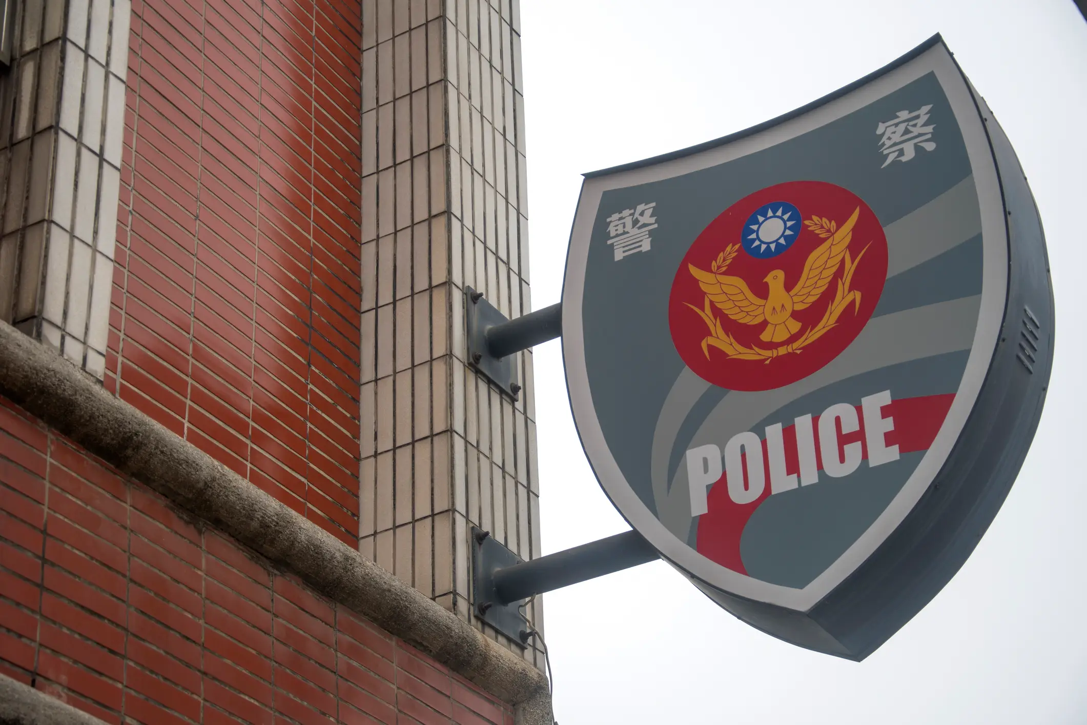 Taiwan Police (Getty)