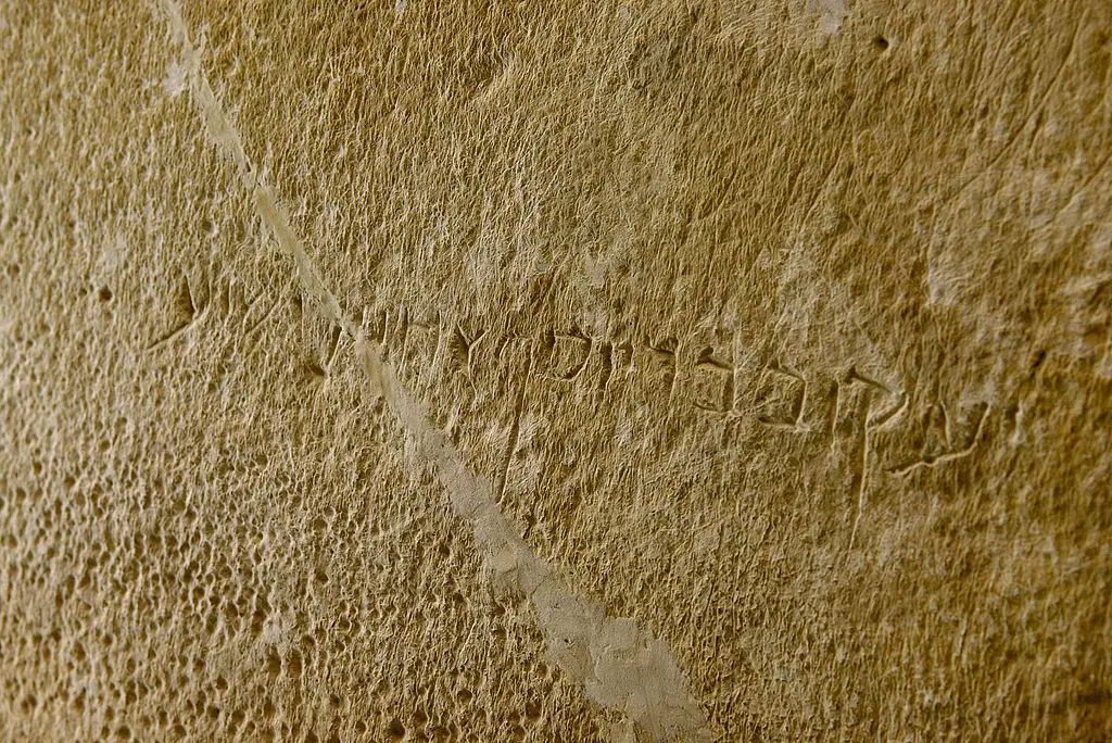 A close up of the inscription on the box (David Silverman/Getty Images)