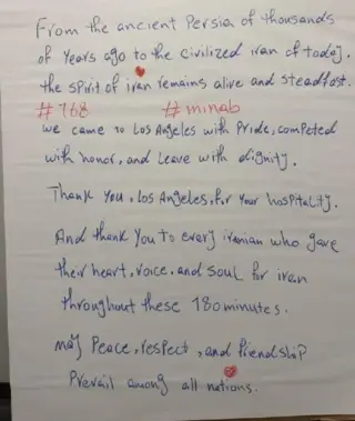 The note has been widely shared online (IFF)