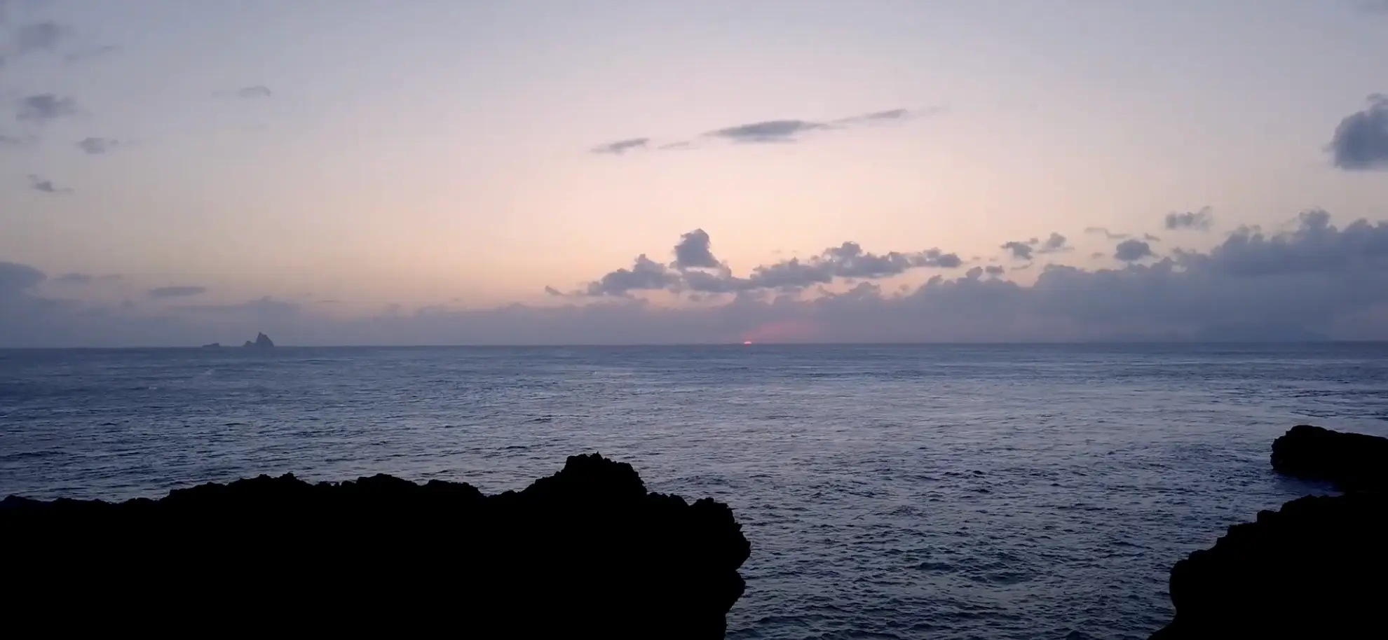 Miyake-jima is a stunning place to visit in Japan (YouTube/Josep Bautista)