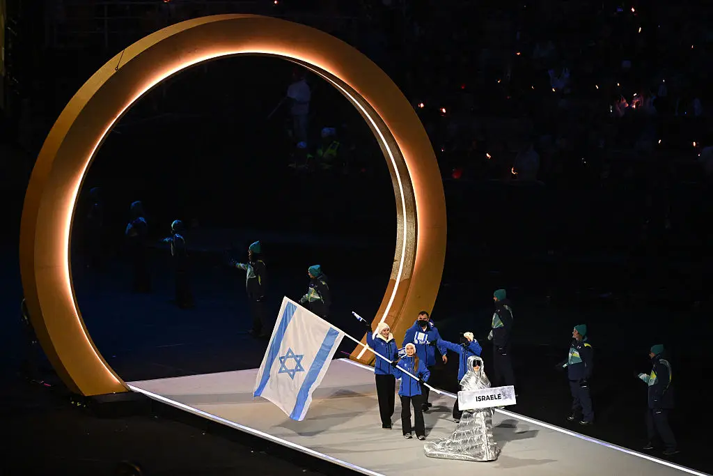 Israel had a mixed response. (Piero CRUCIATTI / AFP via Getty Images)
