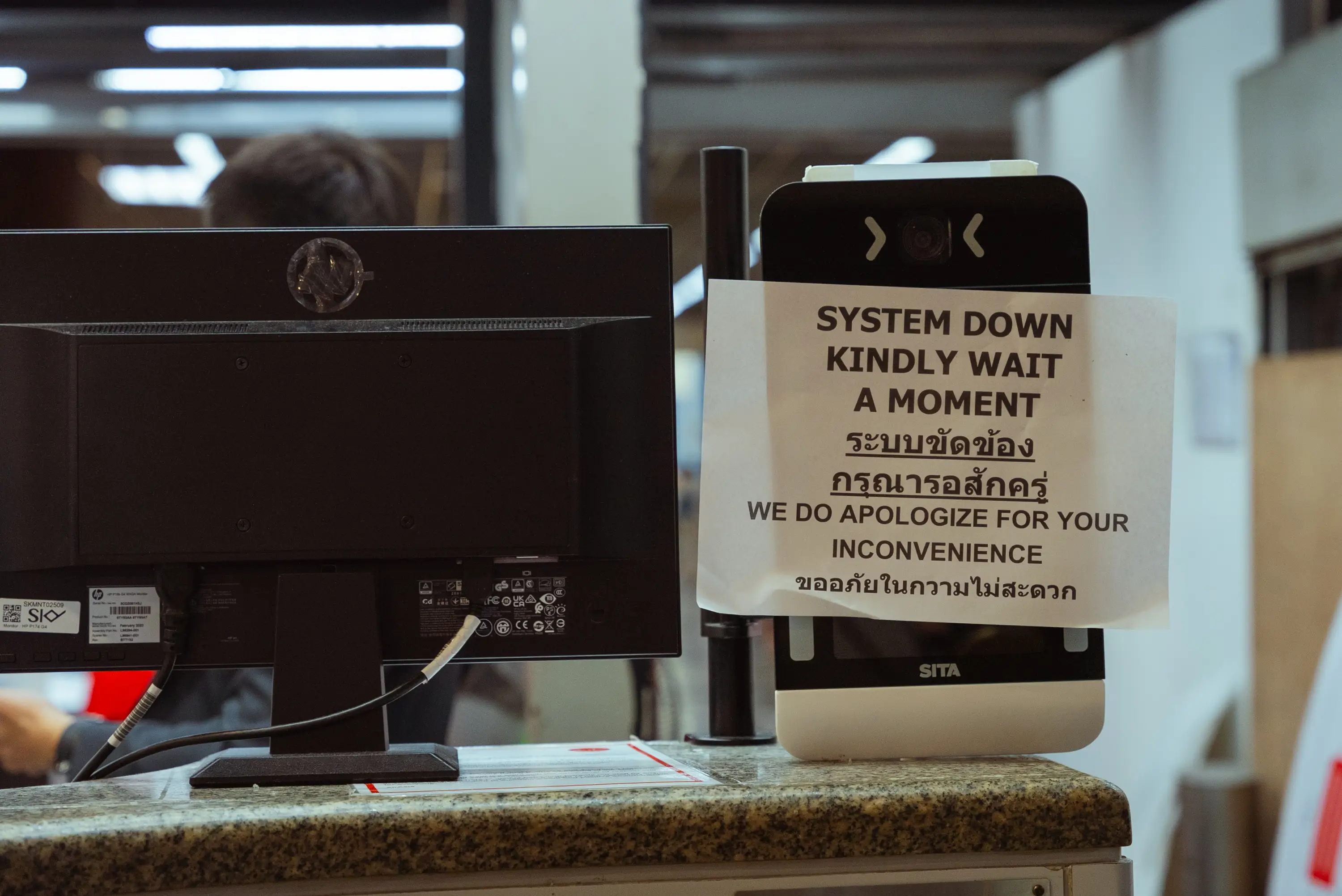 CrowdStrike is a software company and an update to their antivirus software took down computers around the world. (Mailee Osten-Tan/Getty Images)