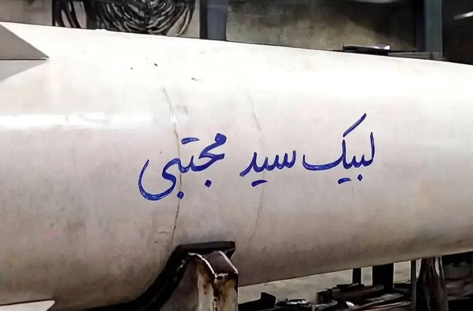 The missile allegedly reads, 'at your service, Sayyid Mojtaba' (IRIB)