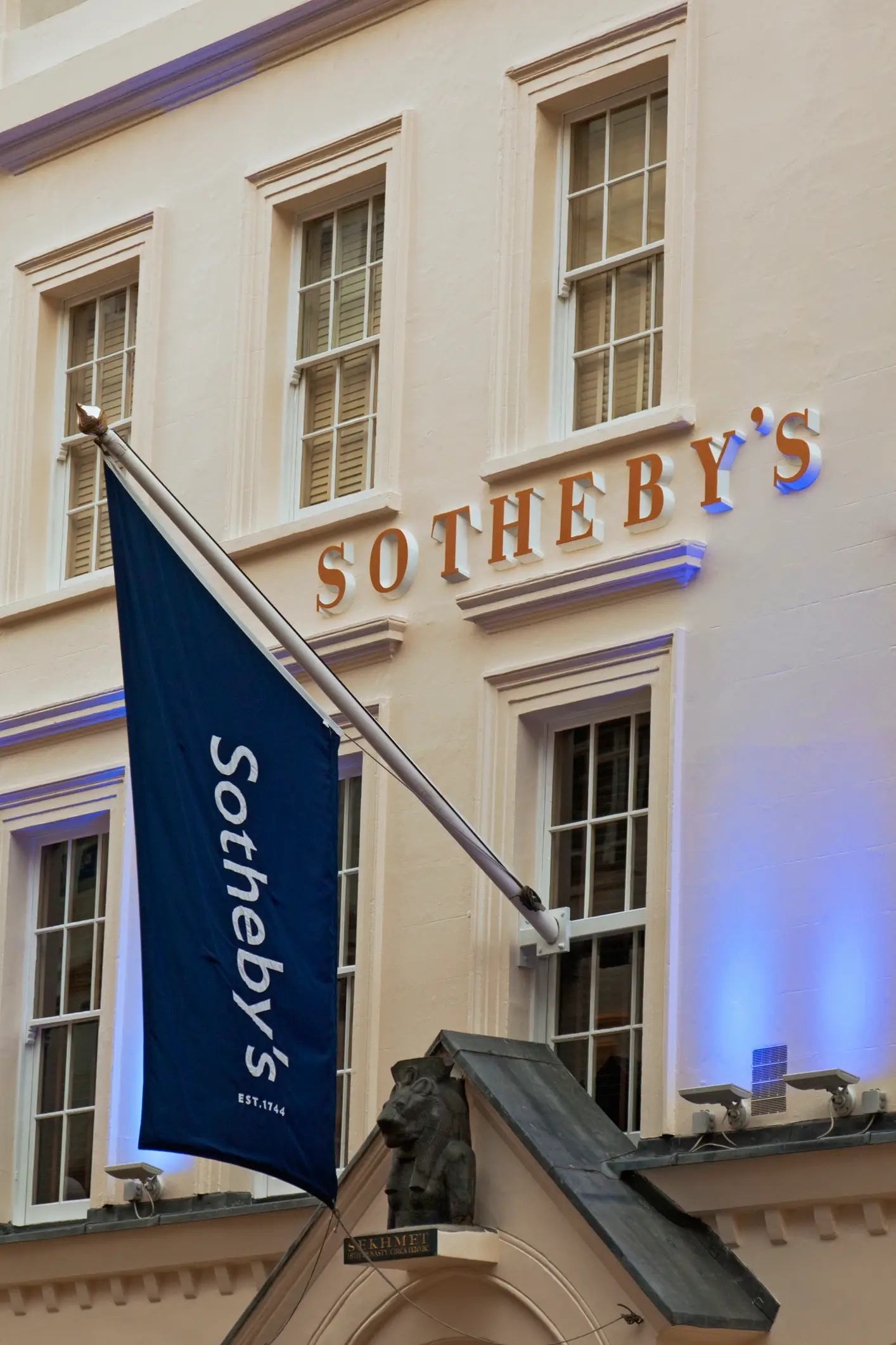 Sotheby's is set to auction off the number plate (Getty Stock Image)