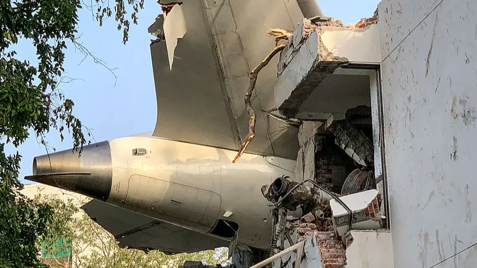 SAM PANTHAKY/AFP via Getty Images