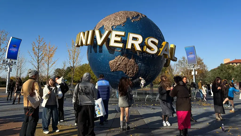 Cheng Xin/Getty Images