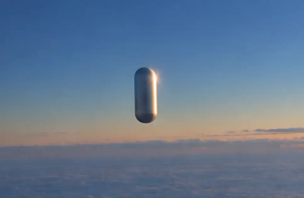 A CGI recreation of the UFO based on descriptions (NUFORC)