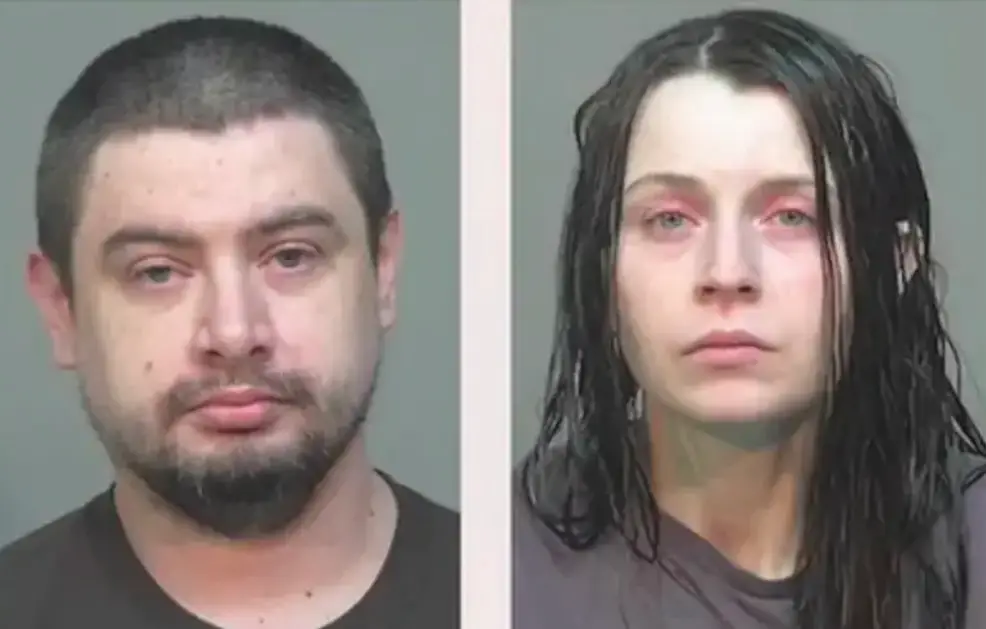 Gary Siders Jr. and and Elizabeth Siders (Southeast Ohio Jail)