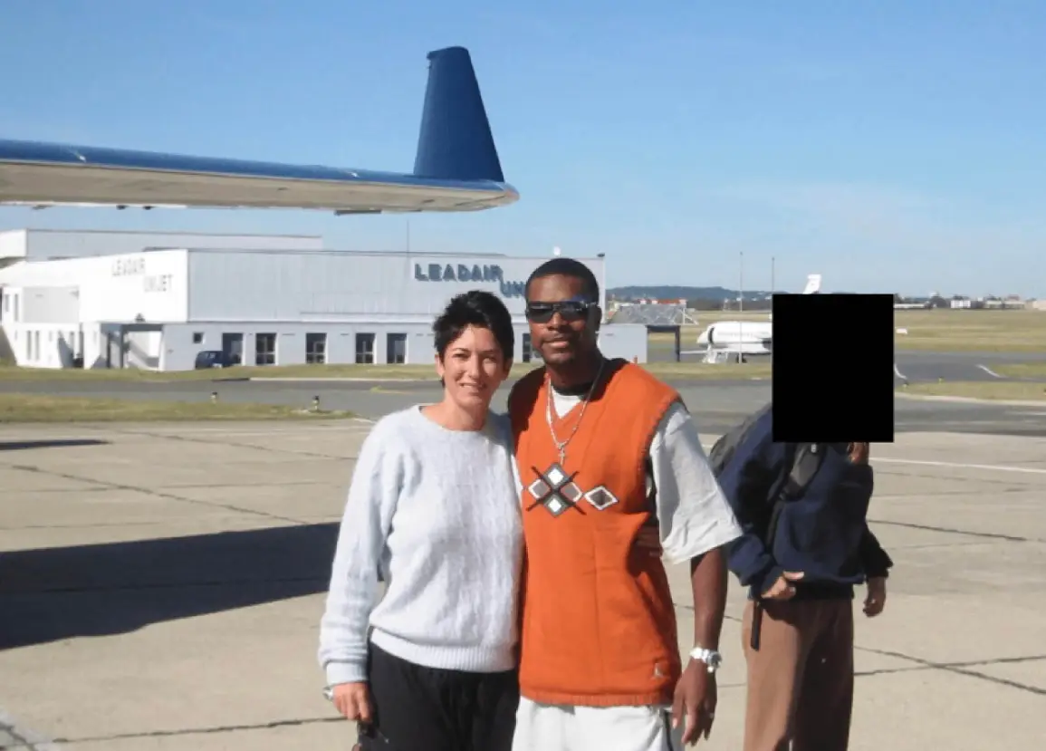 The actor with Ghislaine Maxwell (Department of Justice)