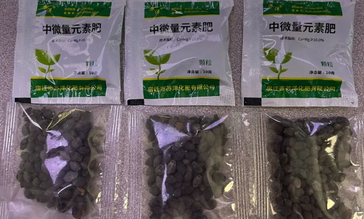 Packets which look like this have been hitting doorsteps of US homes (Texas Agriculture)