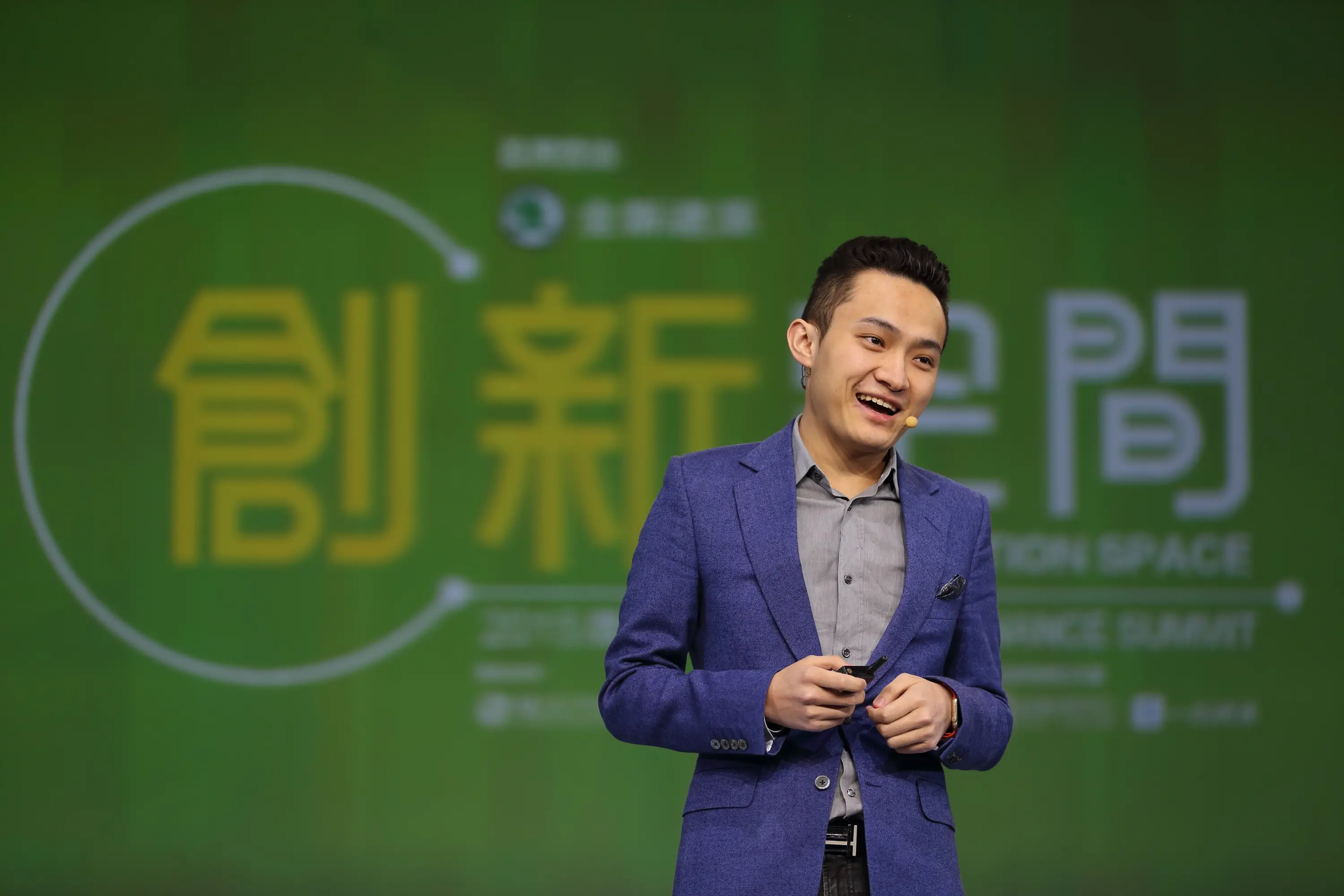 The Tron founder, pictured in 2015, wants the money he gave to Tian's parents back (Visual China Group via Getty Images/Visual China Group via Getty Images)