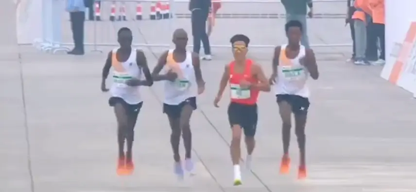 It's being investigated. (X)