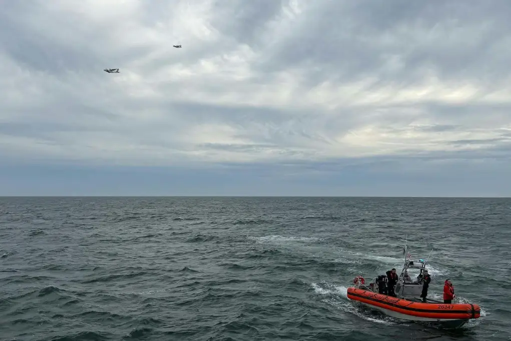 The search for the missing plane (US Coastguard)