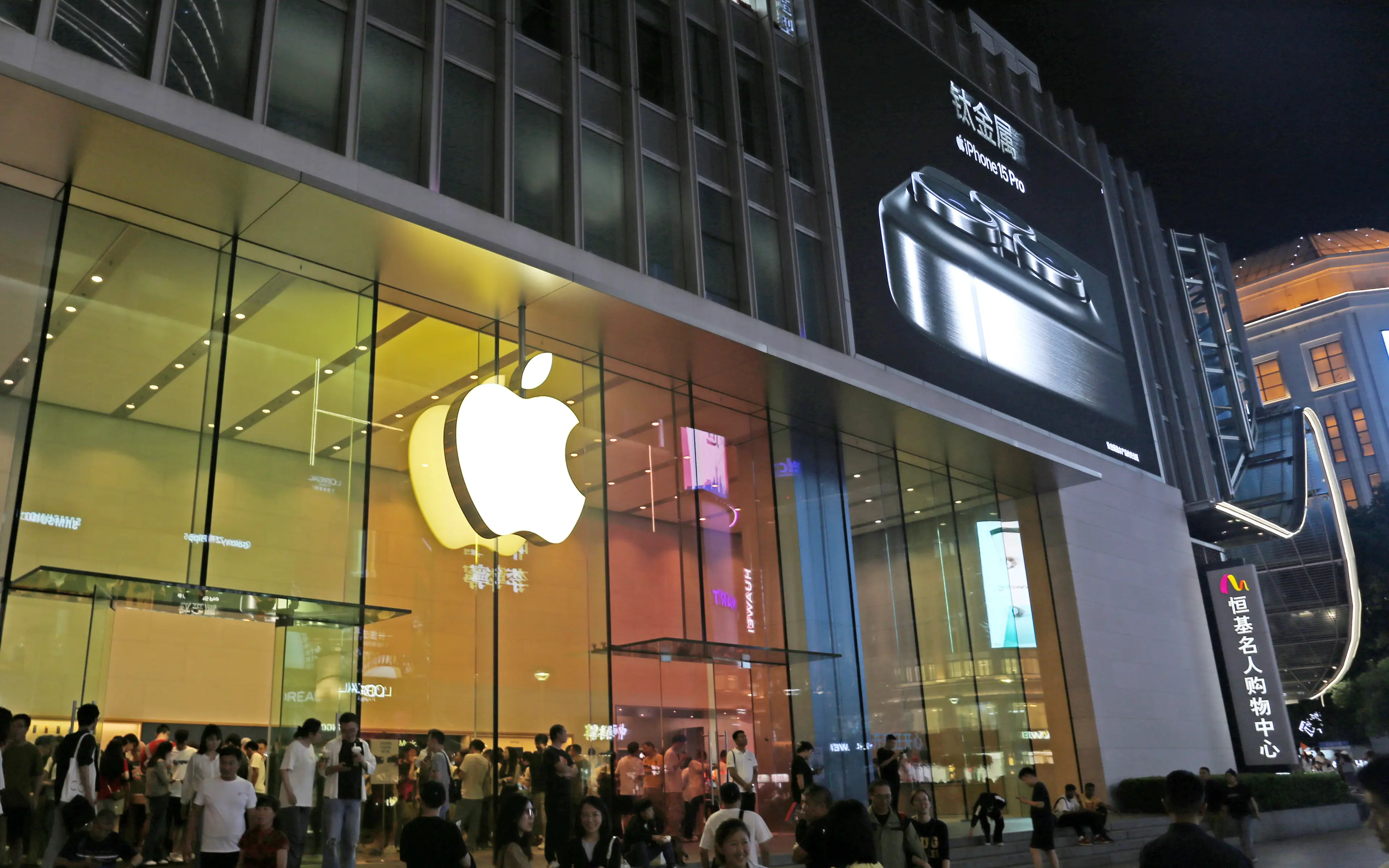 Apple has released a fix to the new bug.