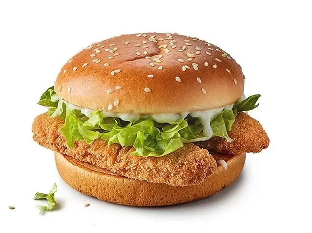 The Vegetable Deluxe will reportedly not make the cut (McDonald's)