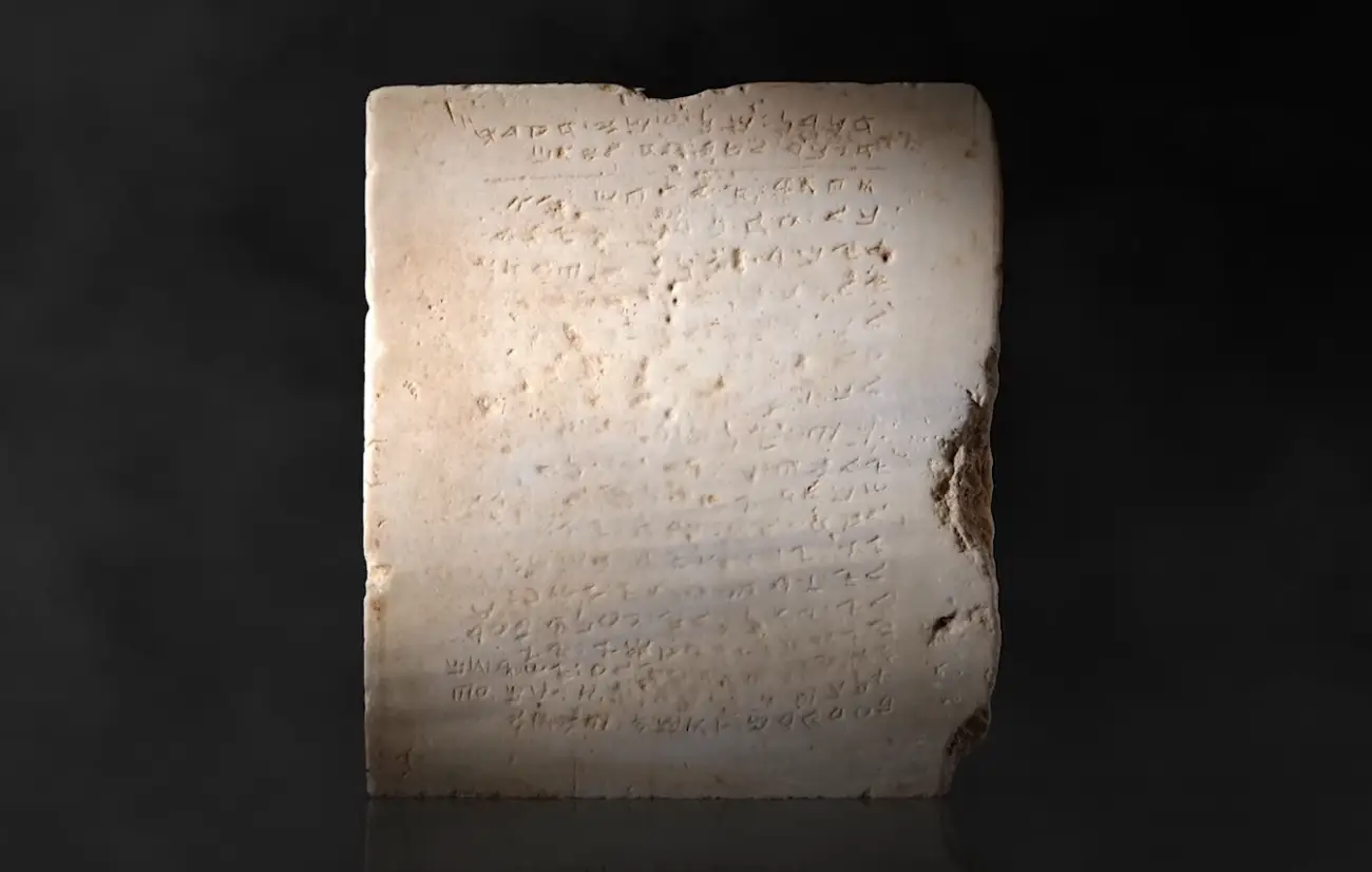 The tablet had been used as a paving slab outside someone's home (YouTube/Sotheby's)