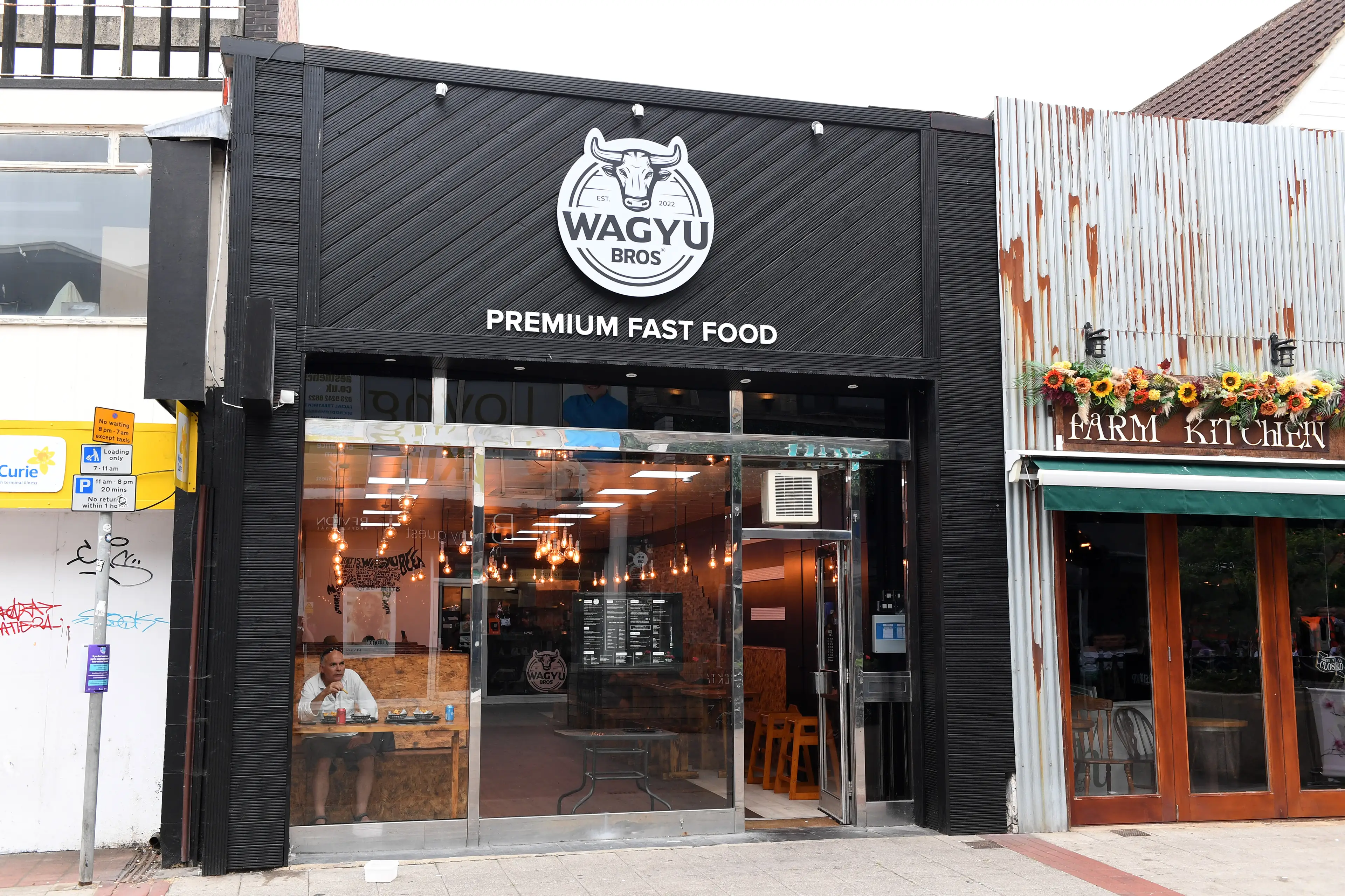 The brothers spent 18 months perfecting the recipe.