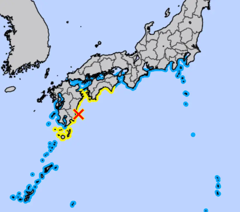 The earthquake occurred in Japan's southern region (Japan Meteorological Agency)