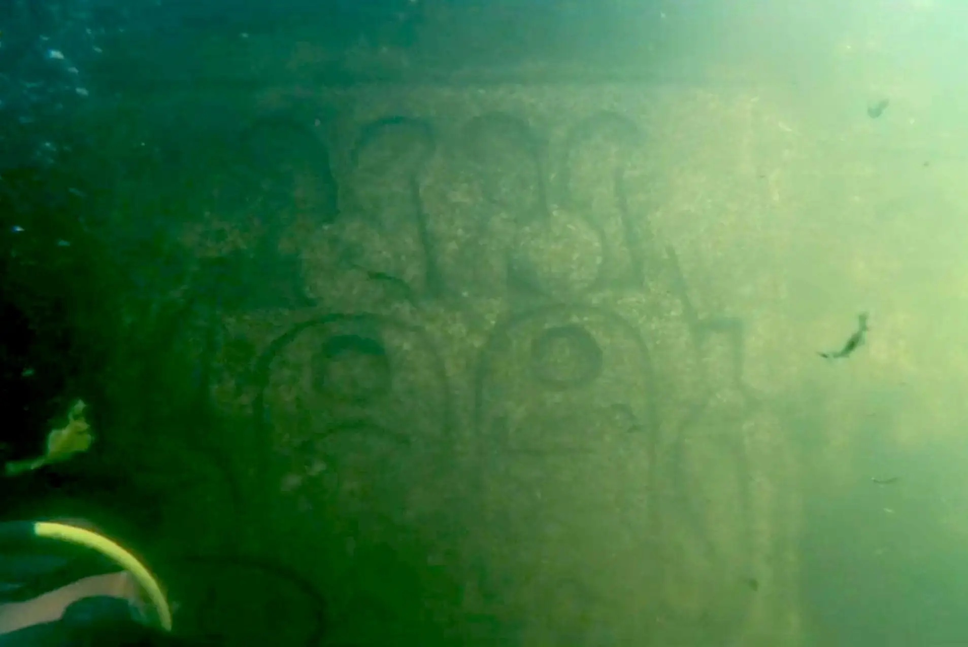 One of the inscriptions discovered underwater (Ministry of Tourism and Antiquities)
