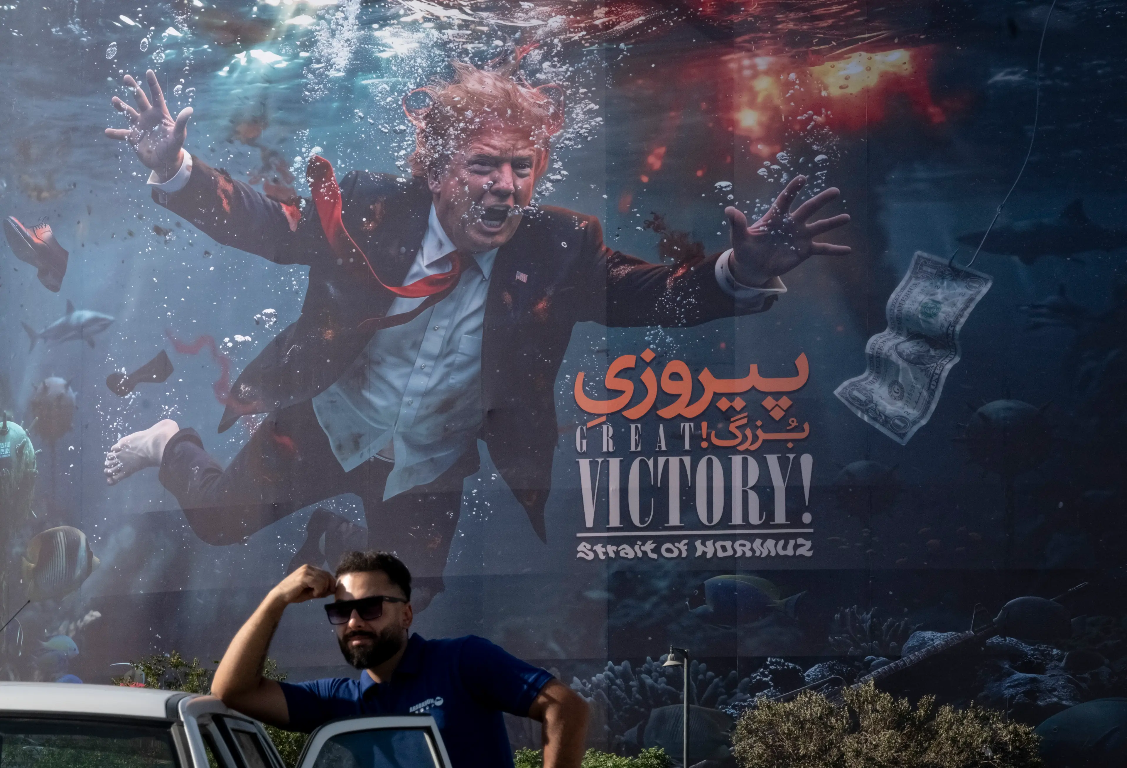 Anti-Trump posters have been erected across the nation's capital, Tehran (Getty)