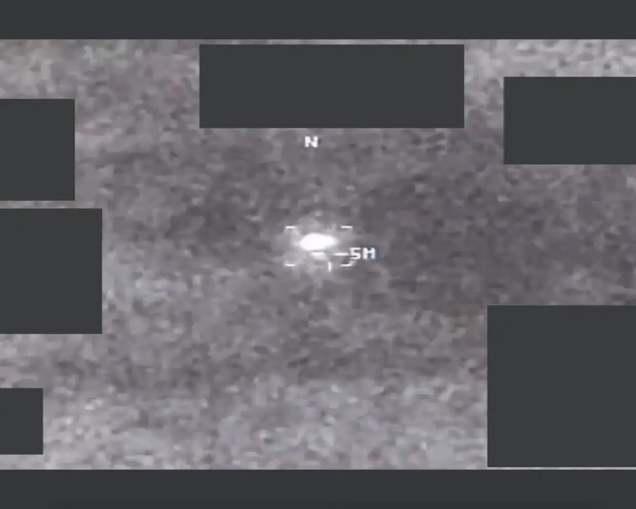 The Pentagon released a new batch of files (US Department of Defense)