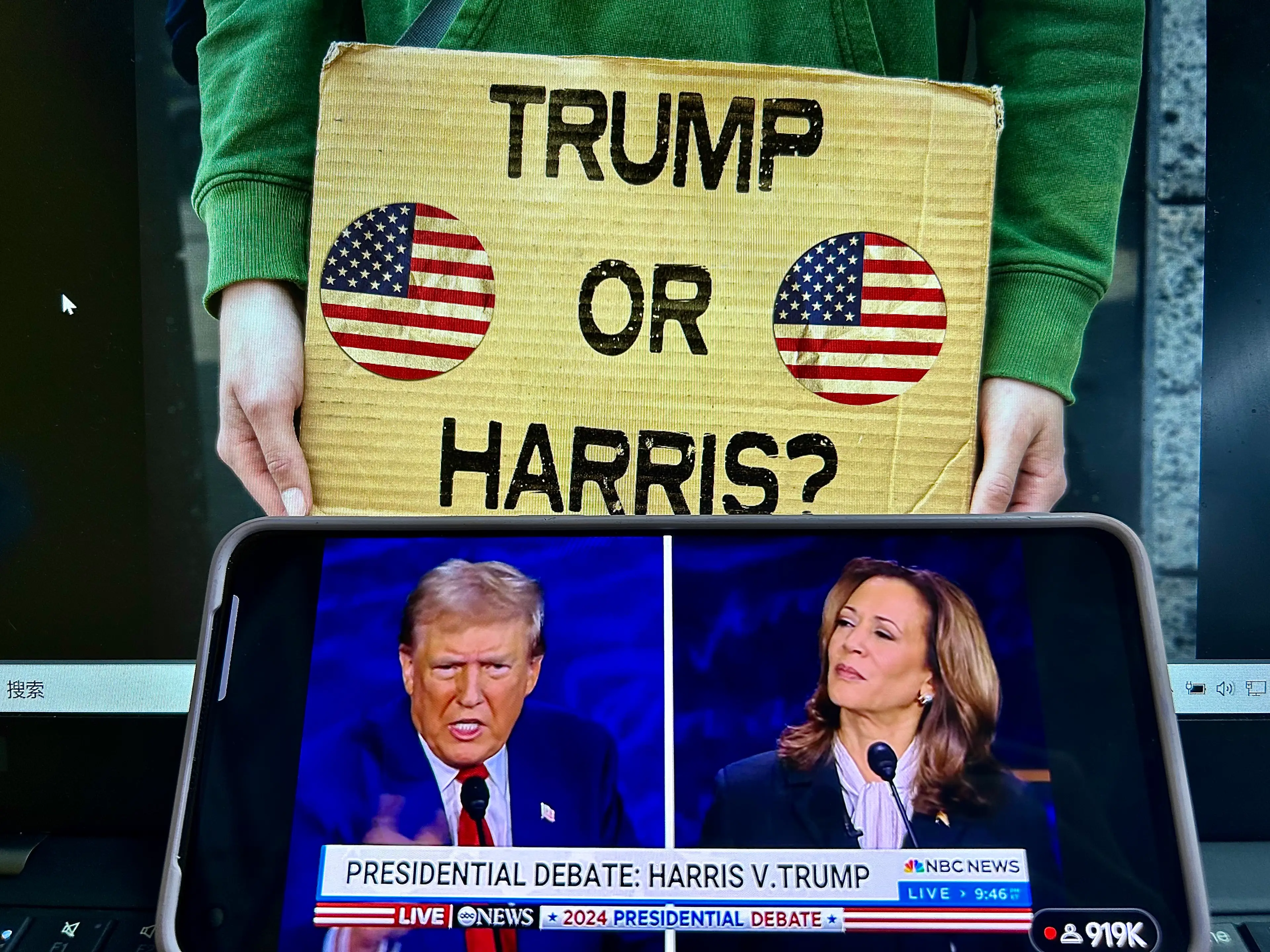 Trump and Harris have only taken part in one presidential debate (VCG/VCG via Getty Images)