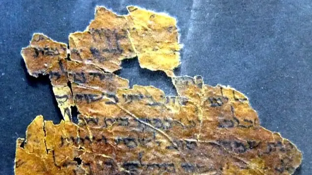 Leon Levy Dead Sea Scrolls Digital Library/Israel Antiquities Authority/Shai Halevi