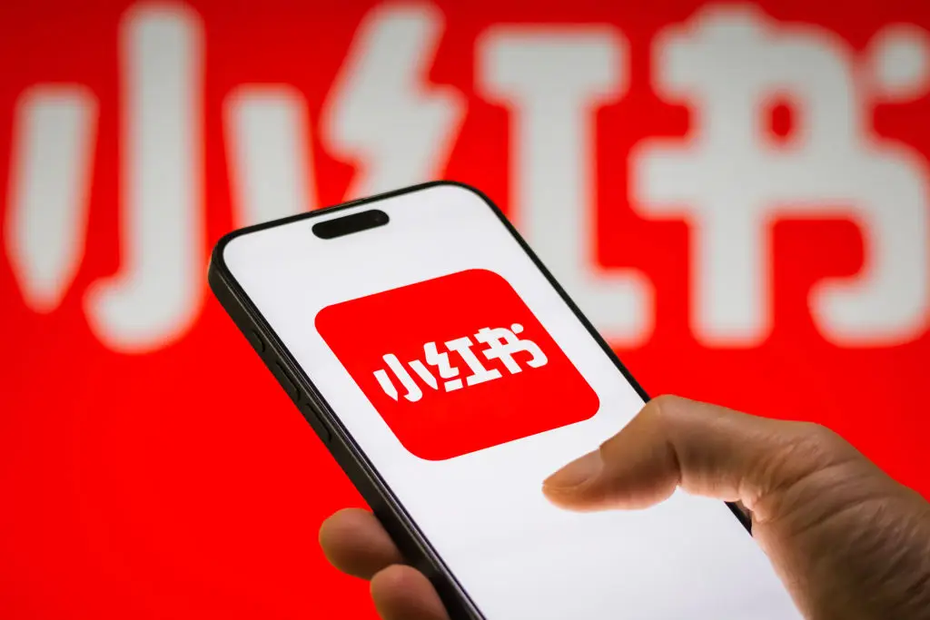 But what exactly is the new social media app? (Cheng Xin/Getty Images)
