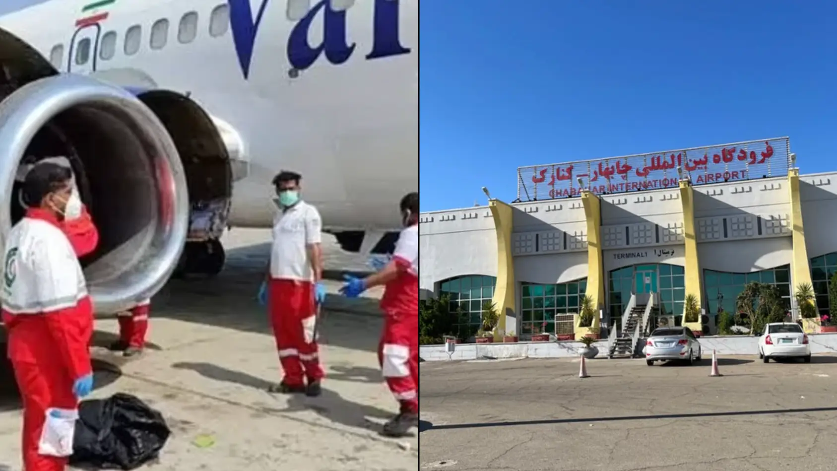 Four Squar X/FlightModeblog