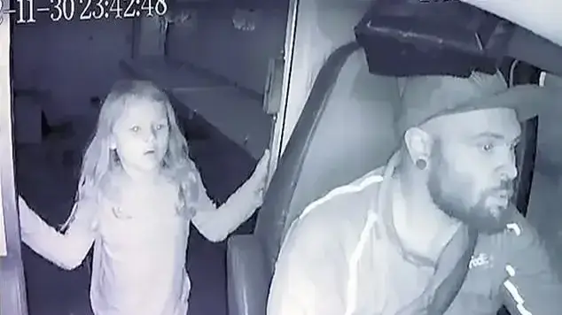 Wise County Sheriff's Department