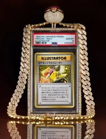 It's said to be the rarest Pokémon card in the world (Instagram/@loganpaul)