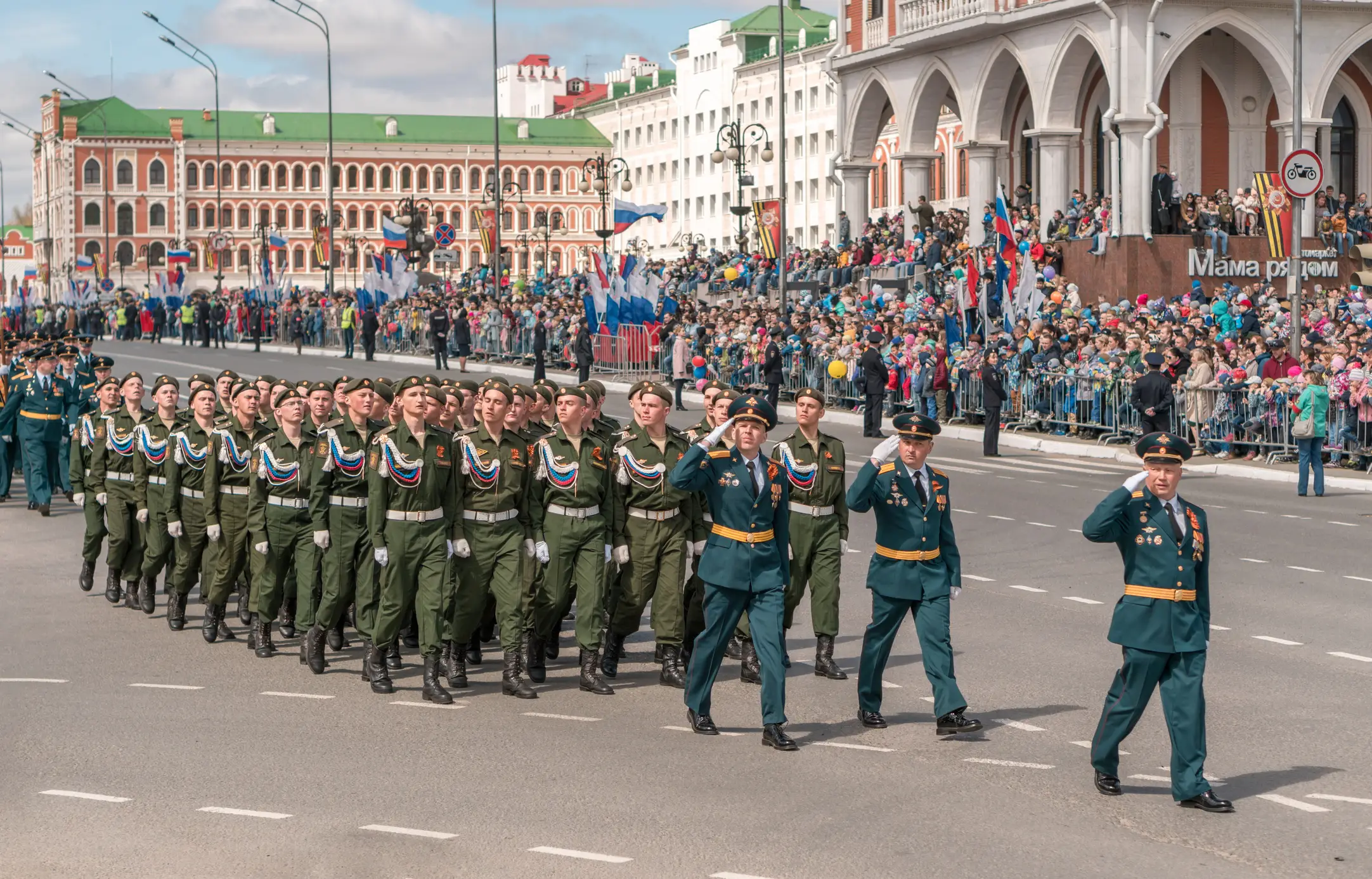 Russia aims to increase the size of its military to 2.5 million (Getty Stock Images)