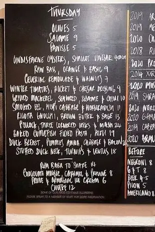 Don't worry, there's more on the menu if that doesn't tickle your fancy.