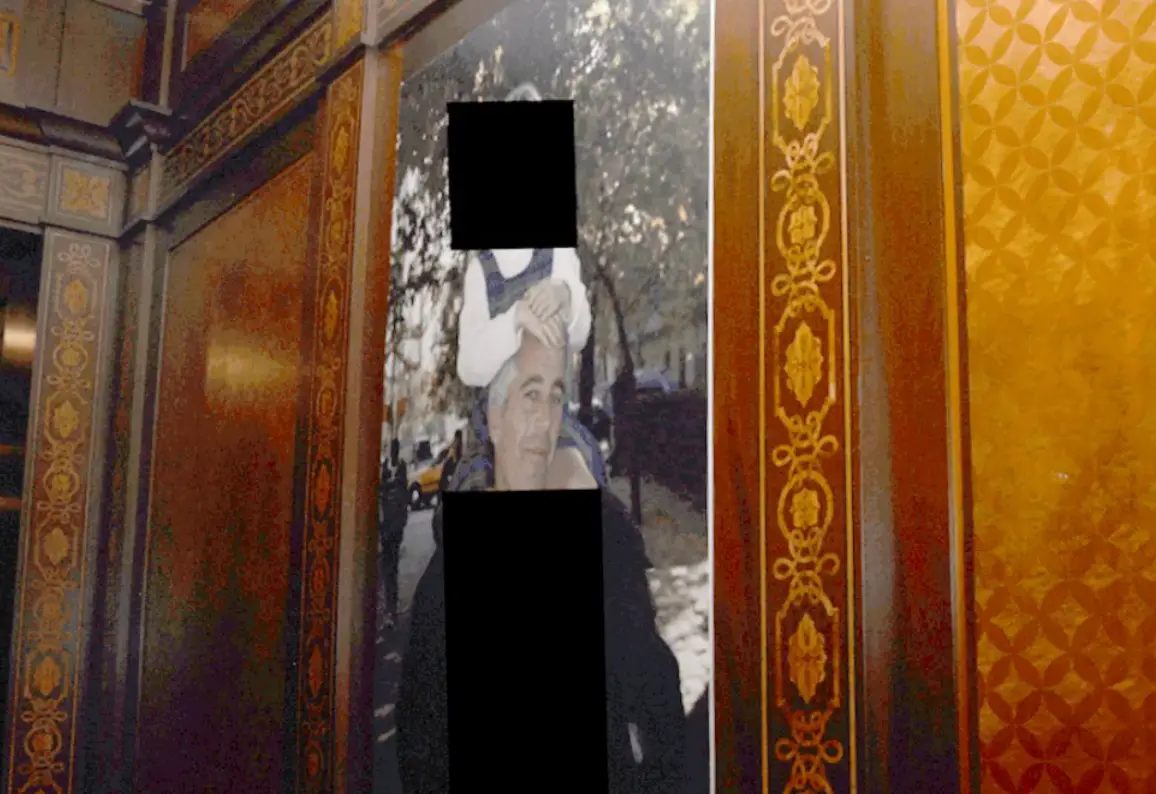 Her father says the claims are false. (Department of Justice)