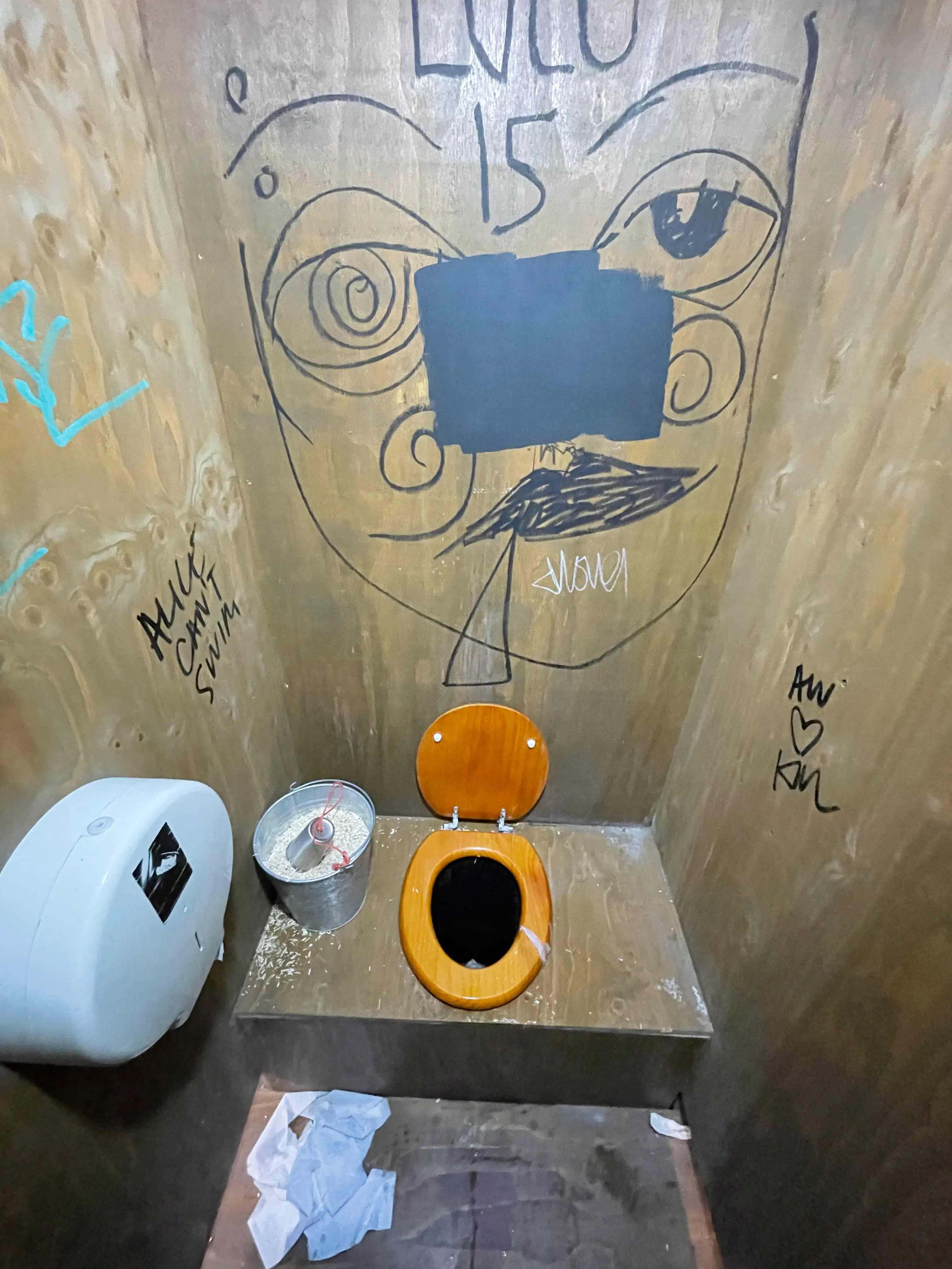 A bar in Peckham has swapped their flushing toilets for sawdust.