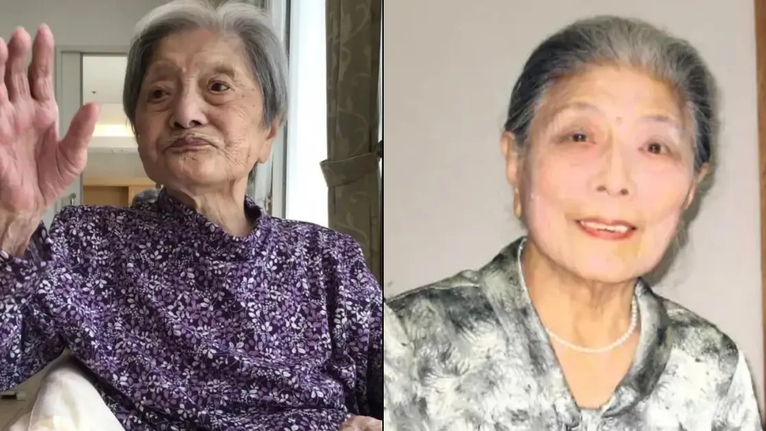 Gerontology Research Group