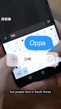 The smartphone that was reportedly smuggled out of North Korea had a number of restrictions, including autocorrect on certain words (BBC)