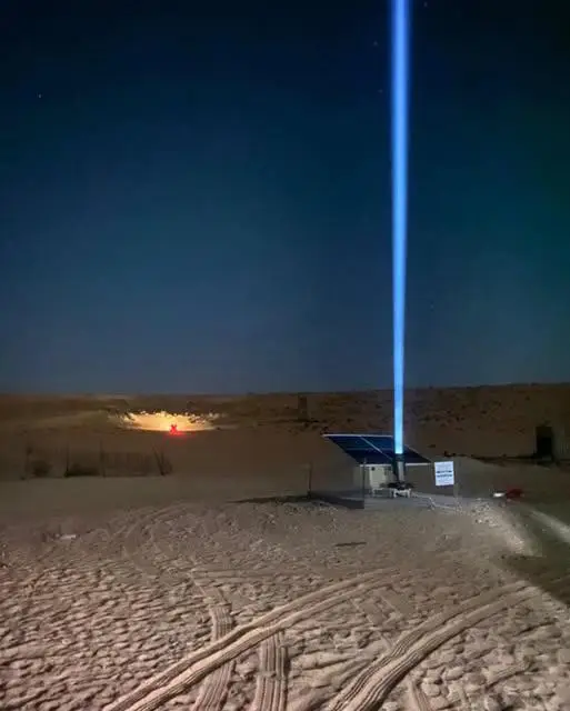 The lasers could save lives (X/@CICSaudi)