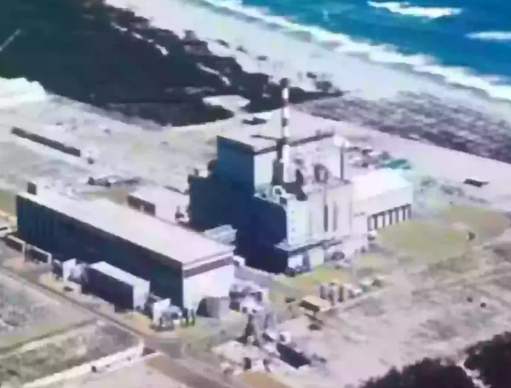 Tokaimura Nuclear Power Plant in Japan (Public Domain)