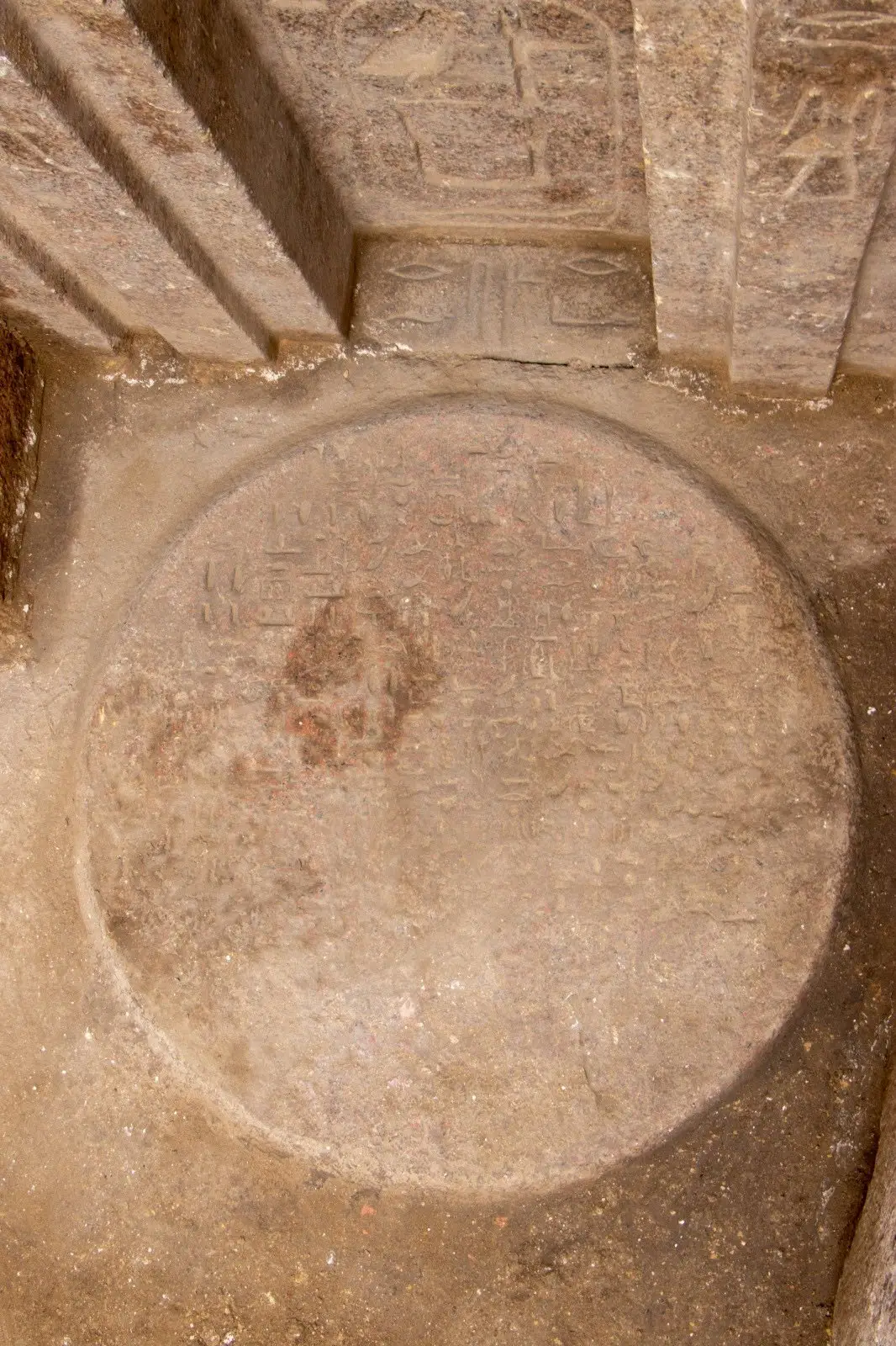 (Egyptian Ministry of Tourism and Antiquities)