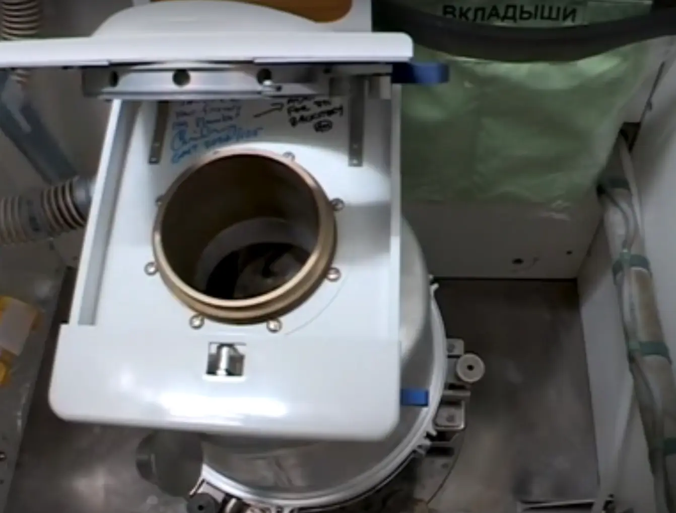 Go boldly, were no poo has gone before... (NASA)