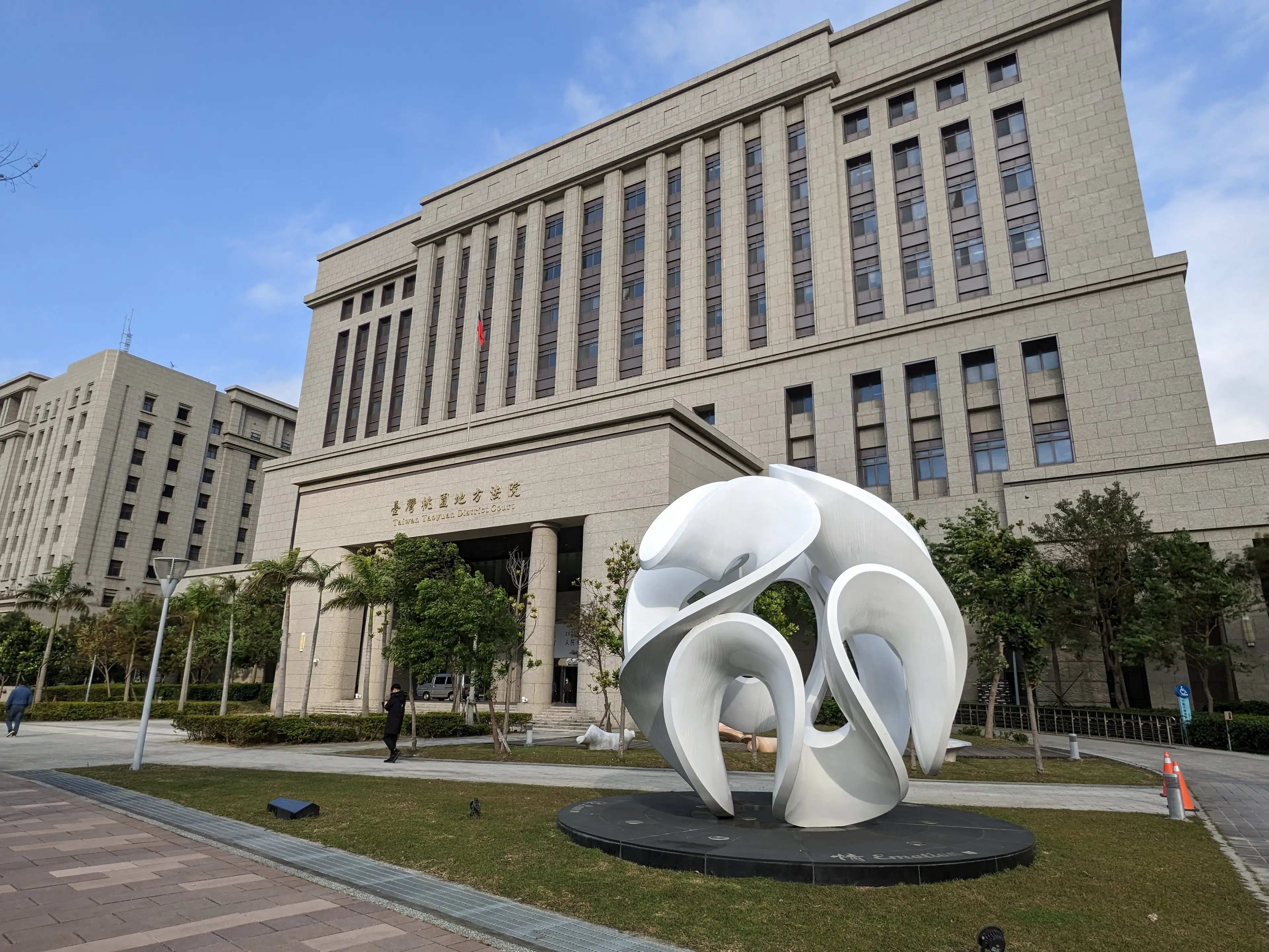 Taoyuan District Court told the man he didn't have the right to breach his wife's privacy by secretly filming her cheating (人人生來平等 via Creative Commons)