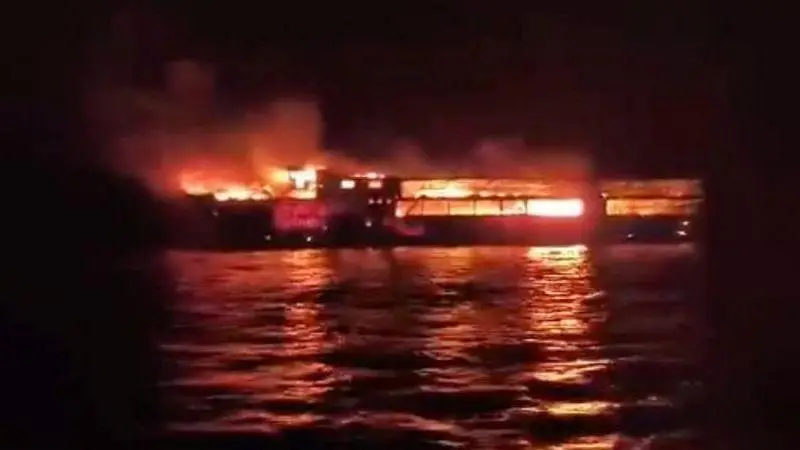 The ferry became engulfed in flames (Philippine Coast Guard)