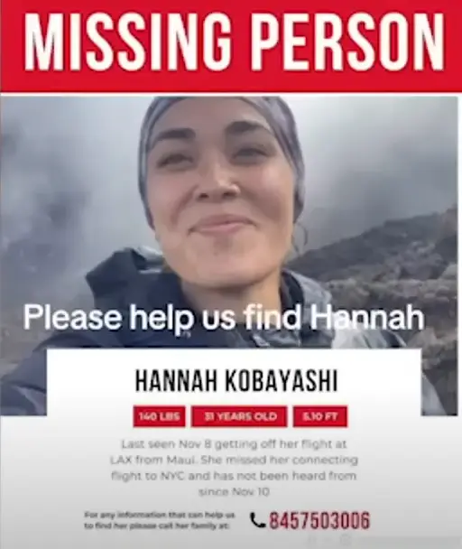 Her family claim her mobile is off and last pinged at the airport (YouTube/IslandNews)