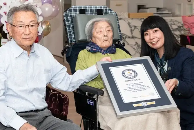 Tomiko Itooka had been recognised last year as the world's oldest person (Gerontology Research Group)