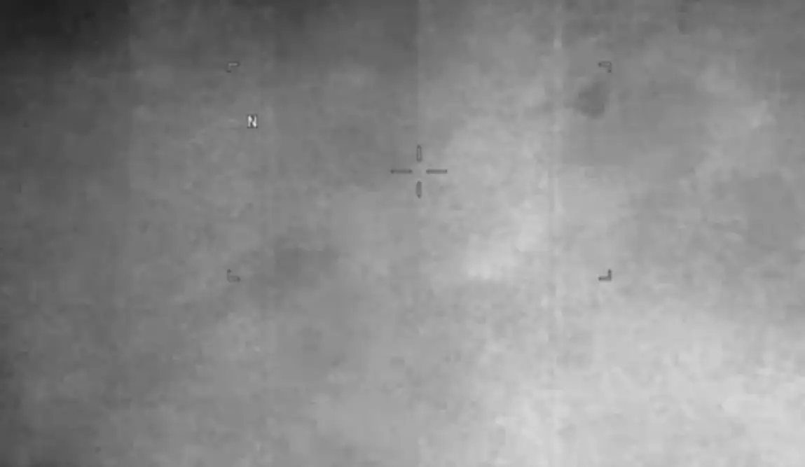 The images are related to alleged UFO sightings (US Department of Defense)